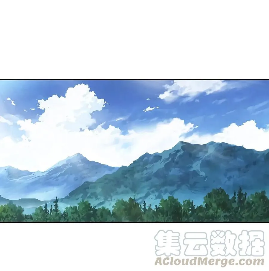 431 表妹 第19页