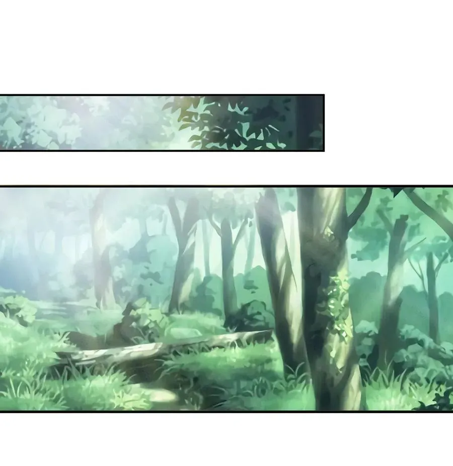 432 相亲 第14页