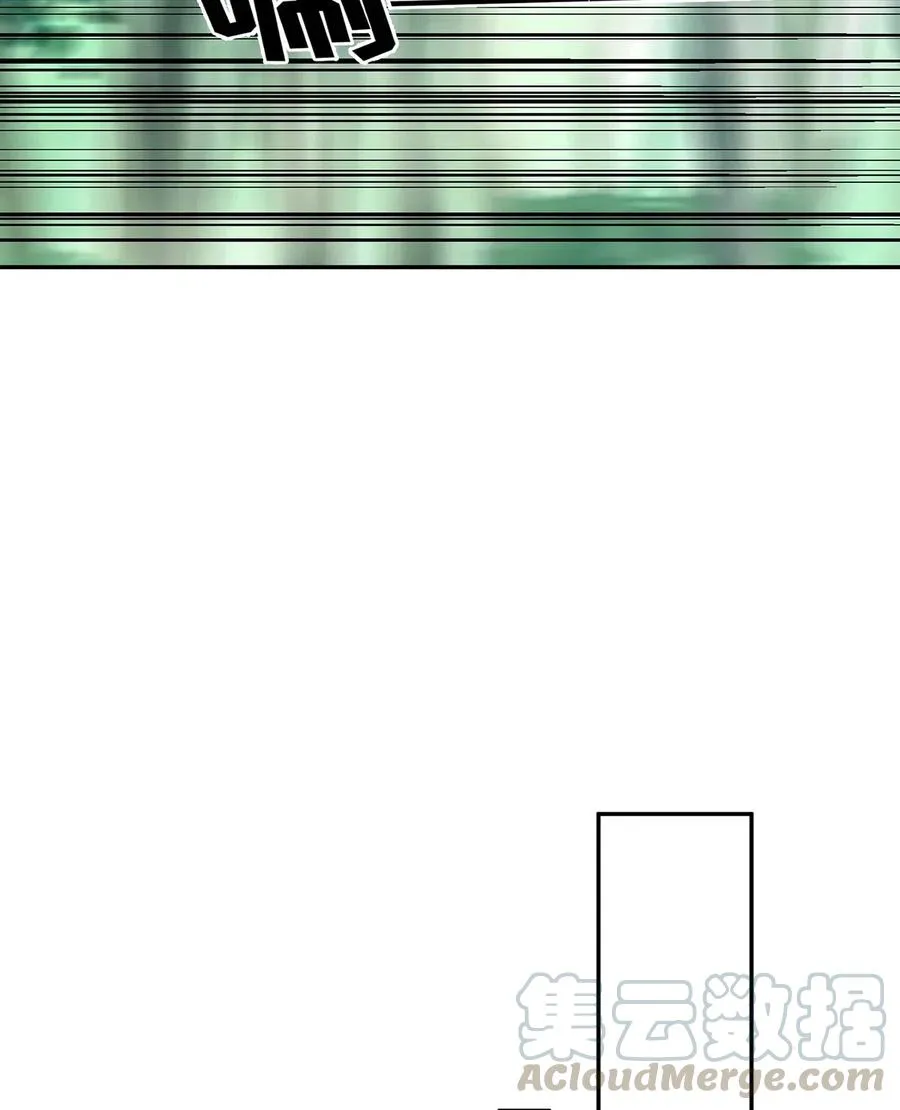 436 杀心 第40页