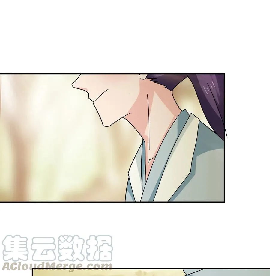 437 保护 第28页