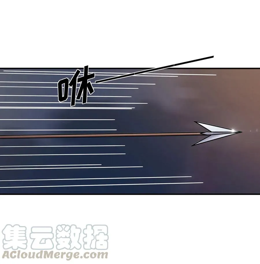 443 贴身物品 第34页