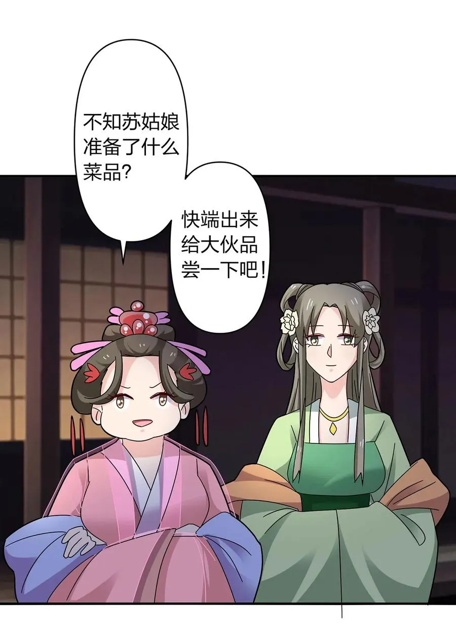 445 任何面 第2页