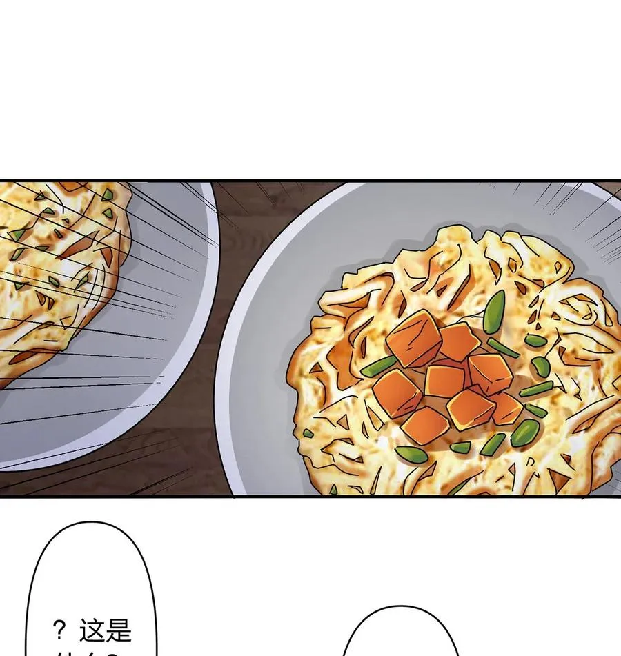 445 任何面 第5页