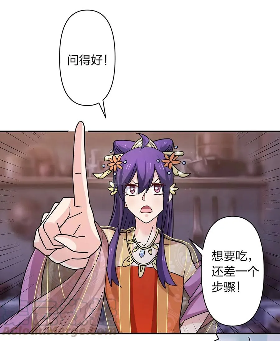 445 任何面 第7页