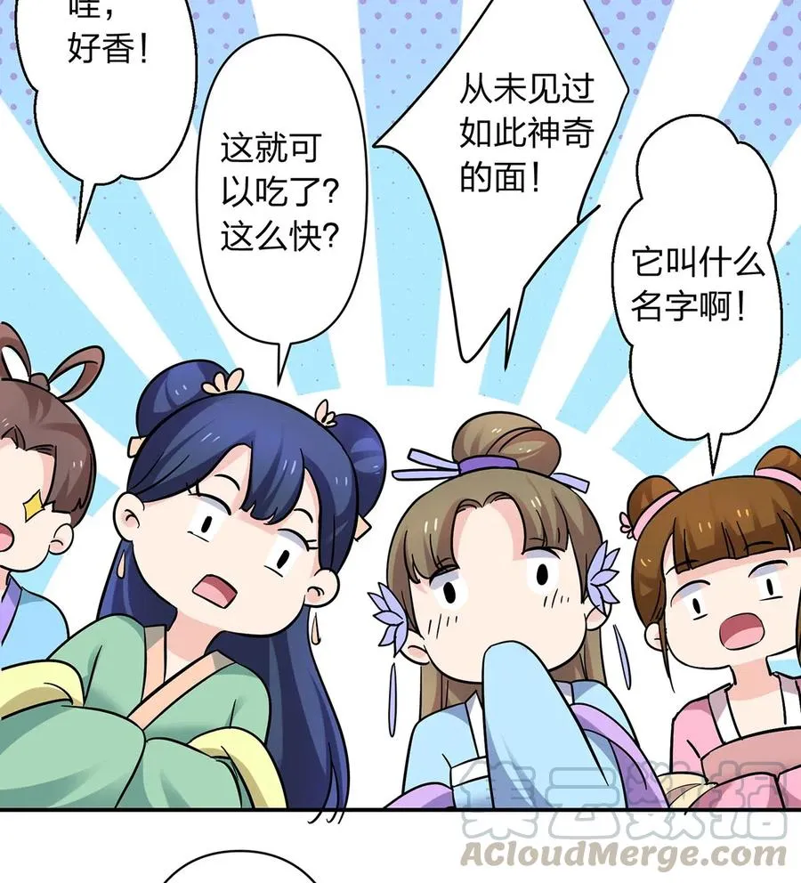 445 任何面 第10页