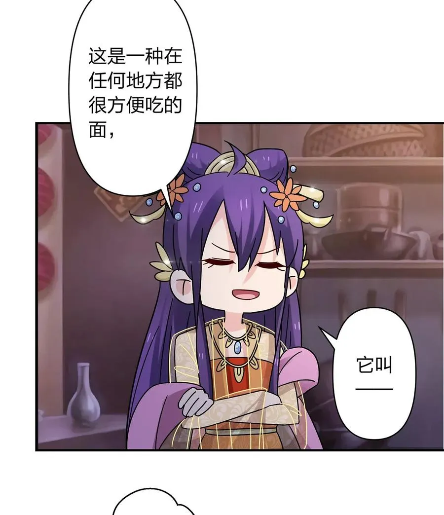 445 任何面 第11页