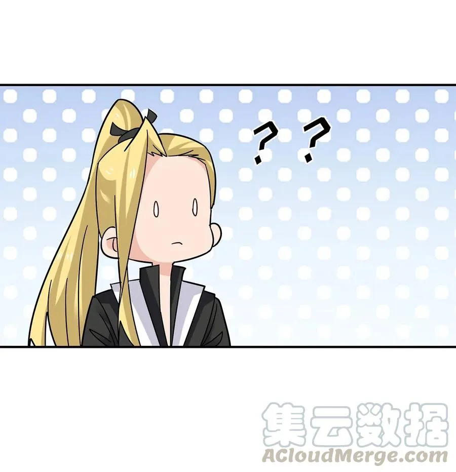 445 任何面 第13页