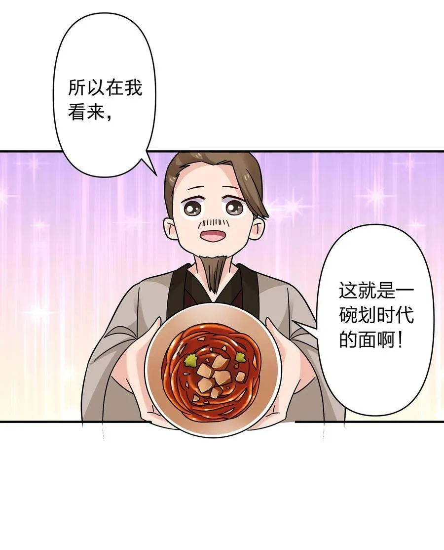 445 任何面 第24页