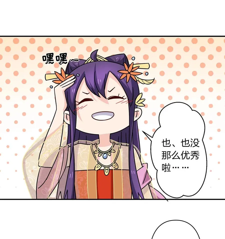 445 任何面 第36页