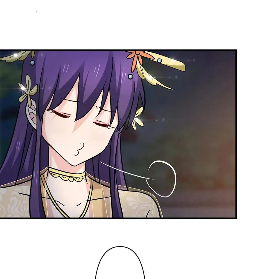 446 怀孕 第3页