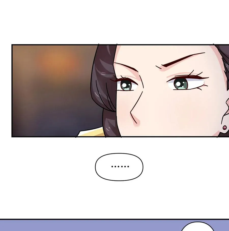 446 怀孕 第20页