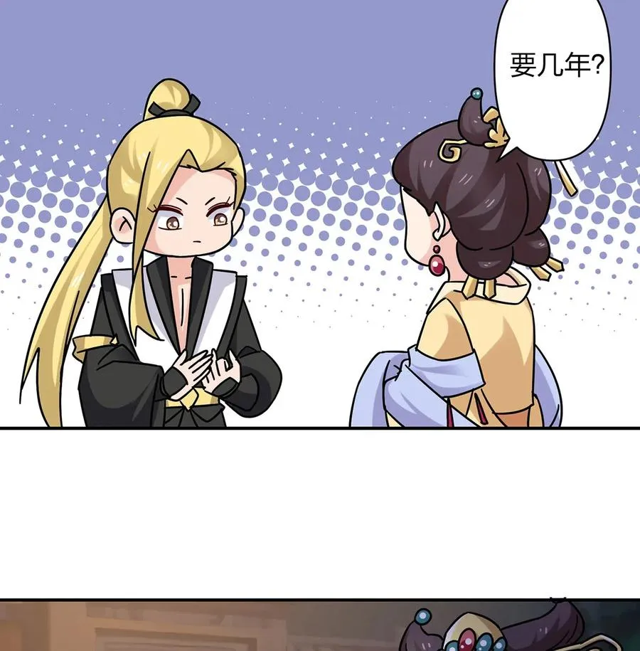 446 怀孕 第21页