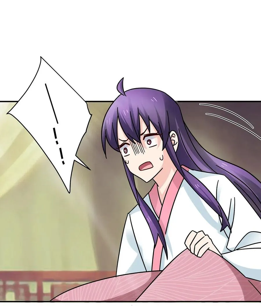 447 不行 第2页