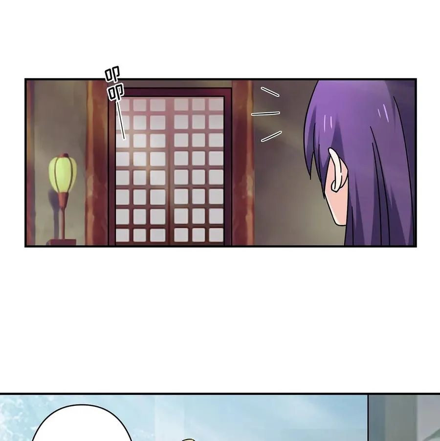 447 不行 第5页