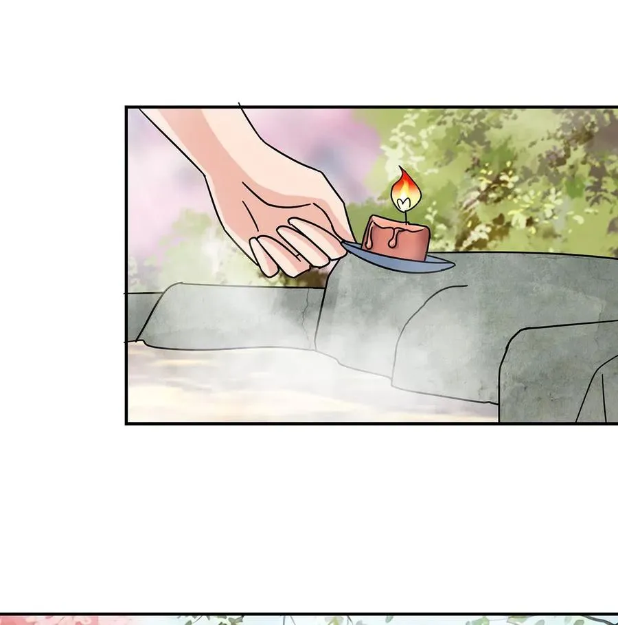 448 神药 第27页