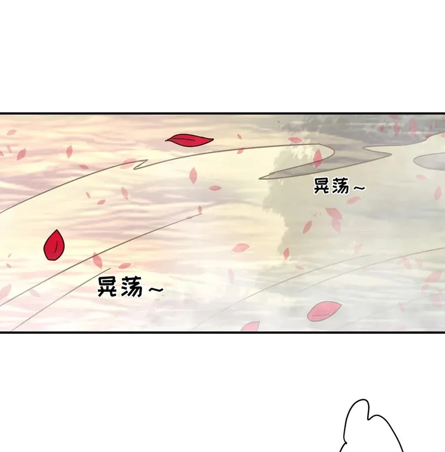 449 失控 第2页