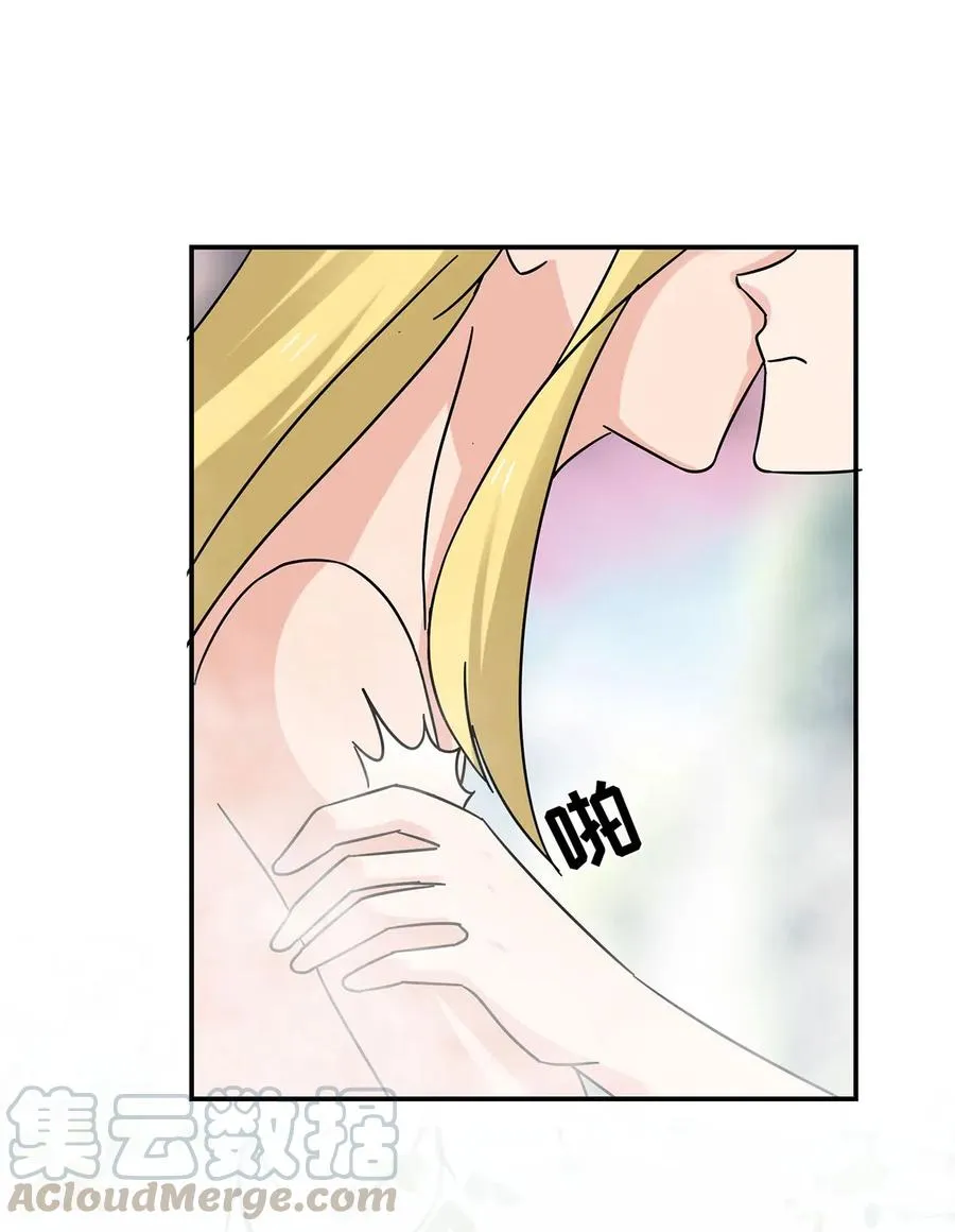 449 失控 第37页