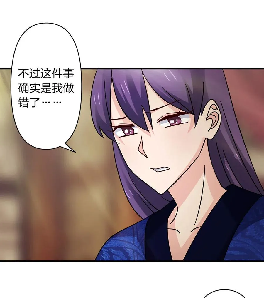 452 访客 第6页
