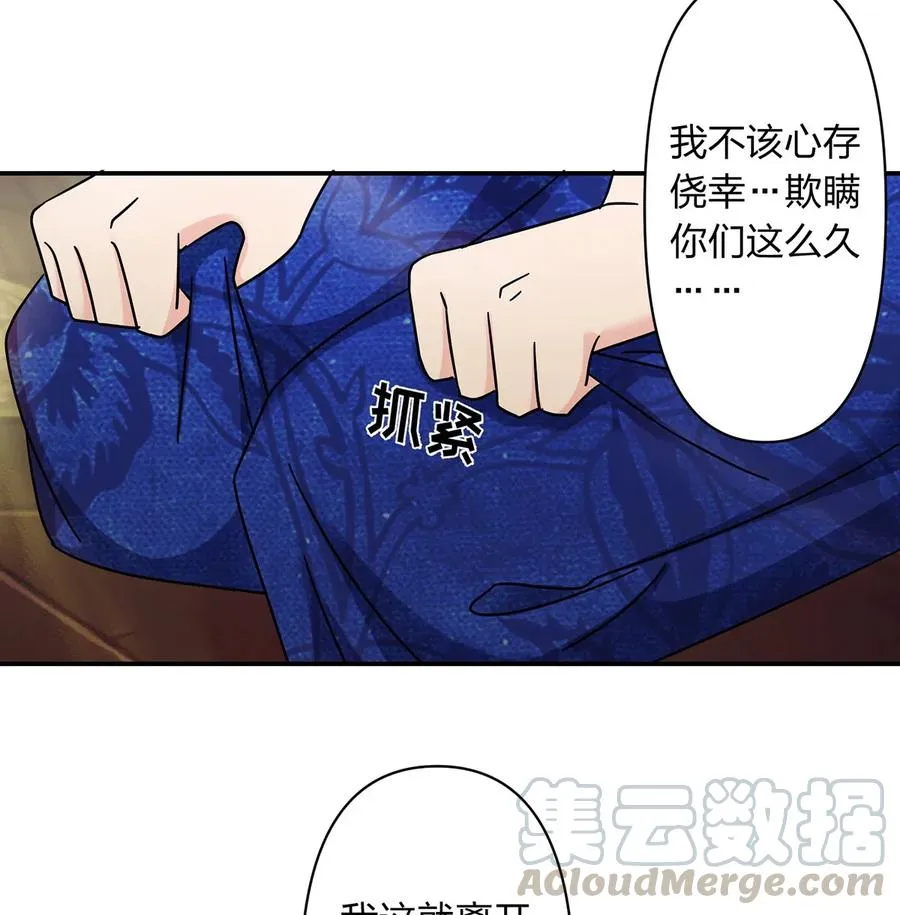452 访客 第7页