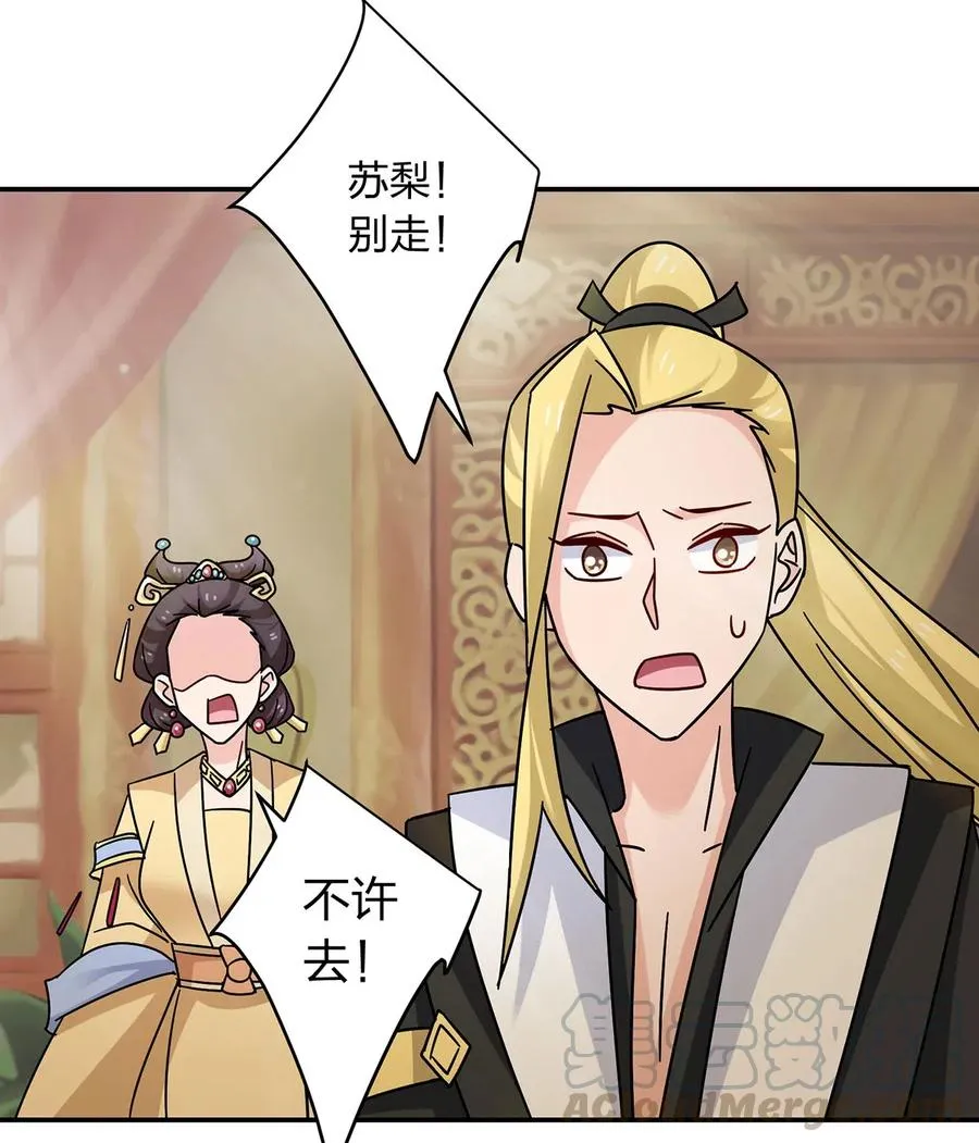452 访客 第10页