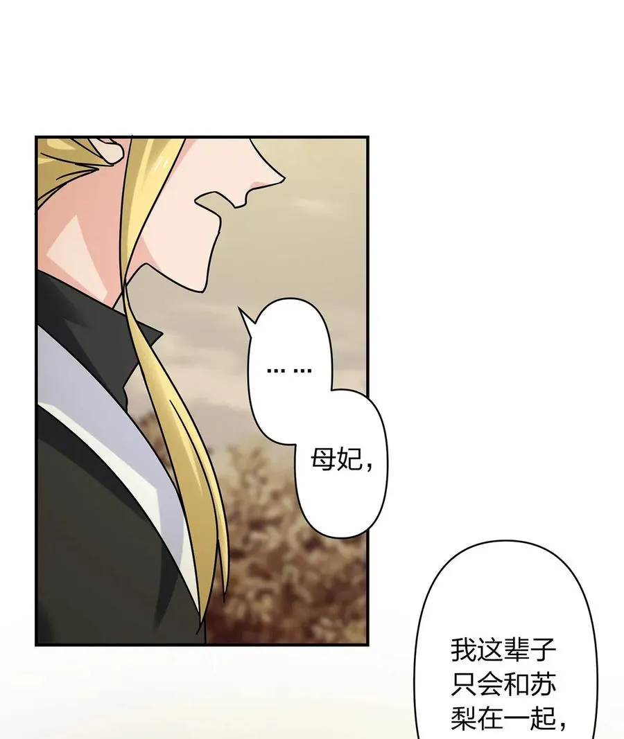 452 访客 第12页