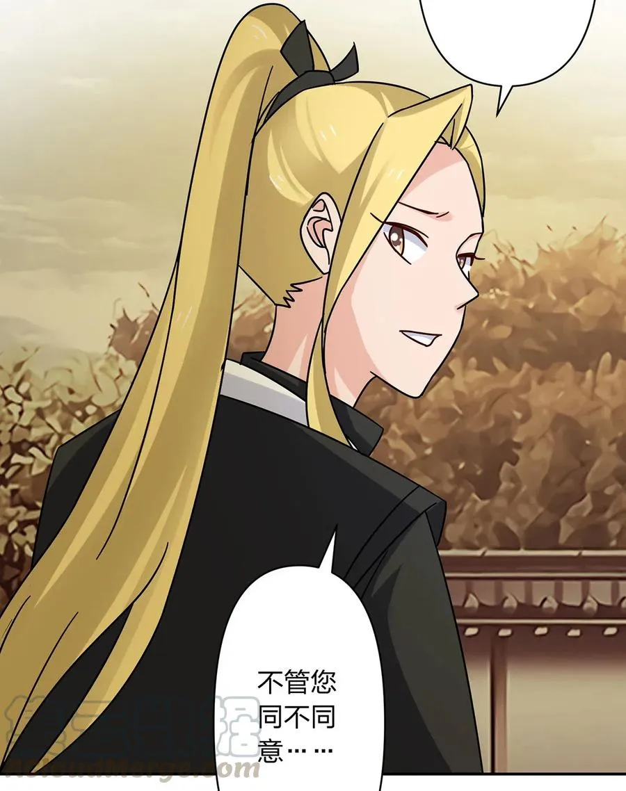 452 访客 第13页