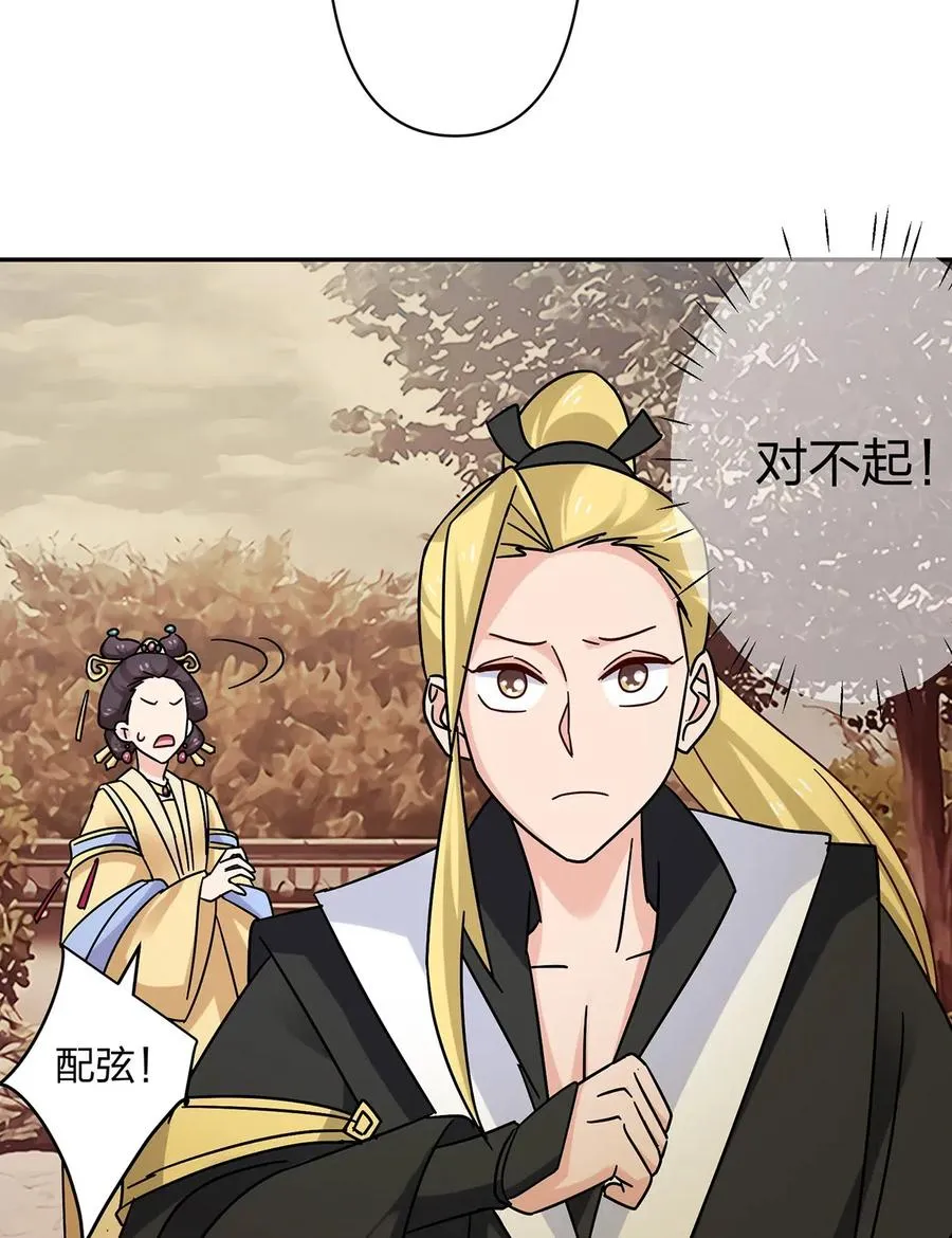 452 访客 第14页