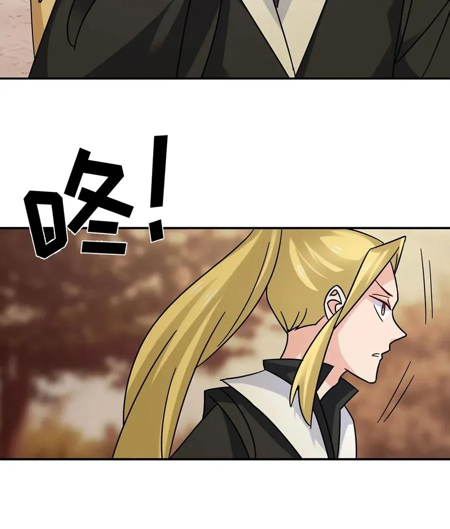 452 访客 第15页