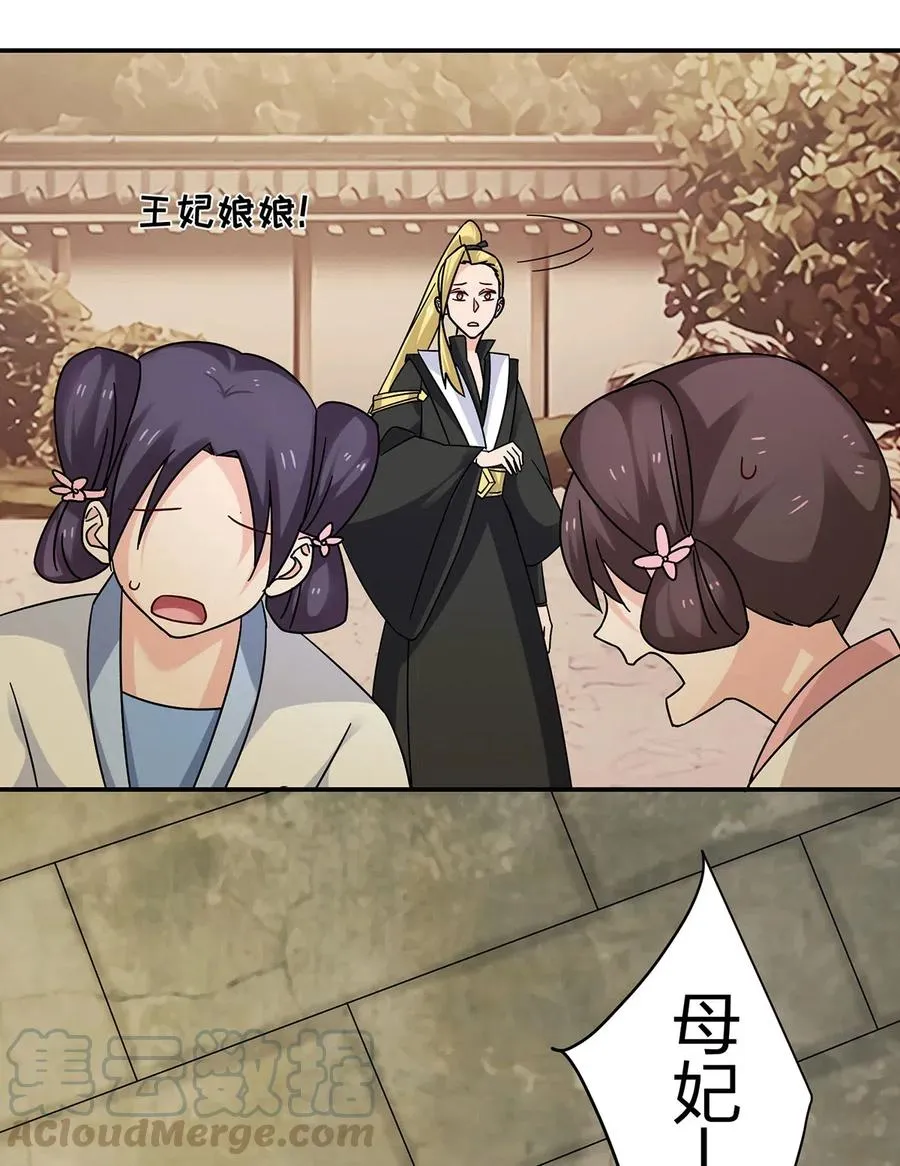 452 访客 第16页