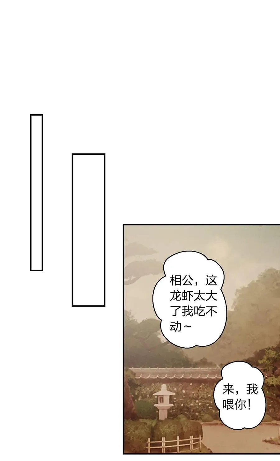 452 访客 第18页