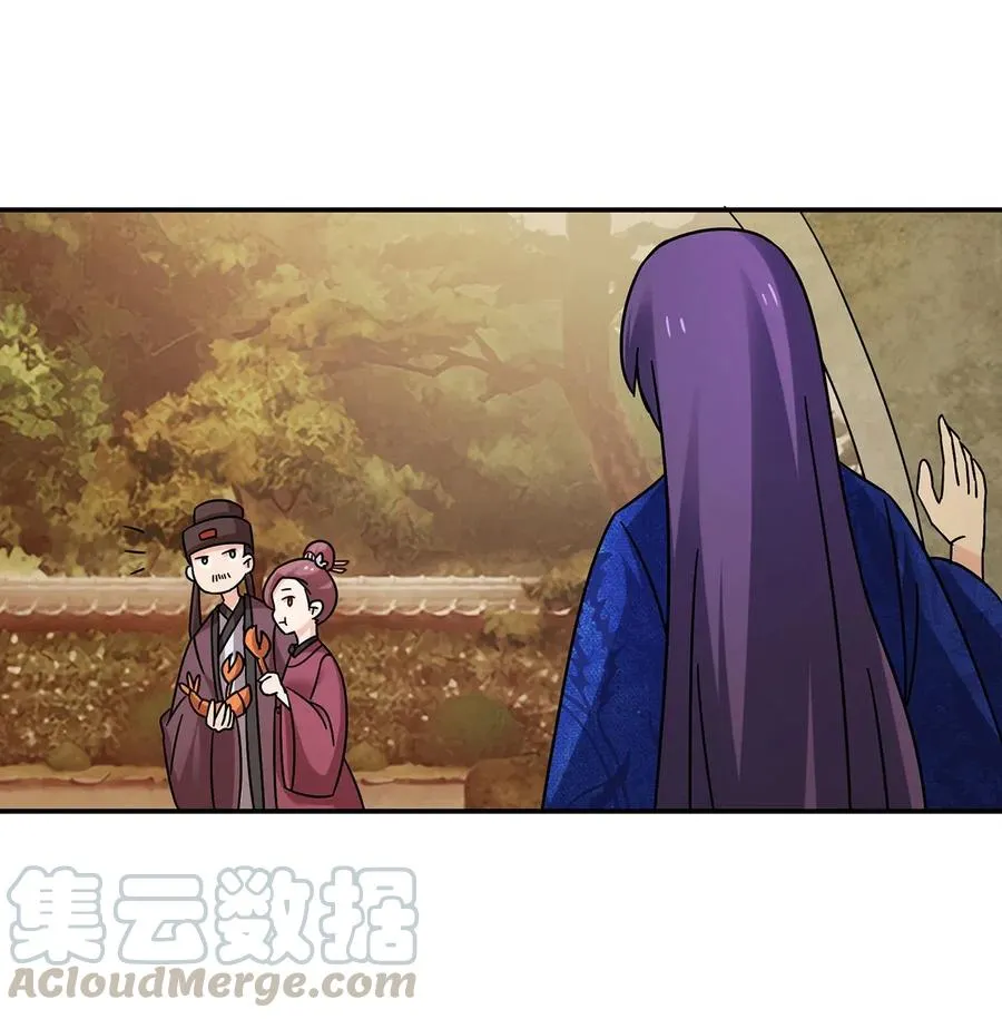 452 访客 第19页