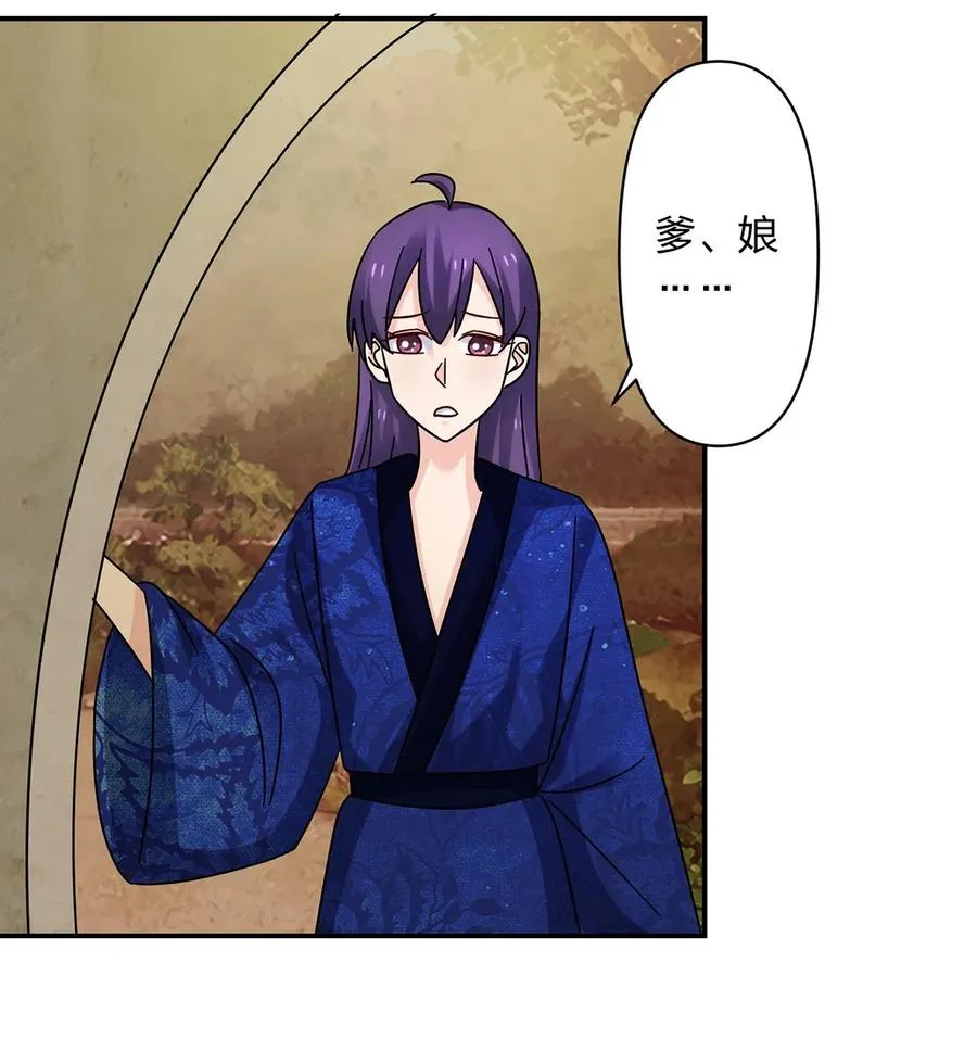 452 访客 第20页