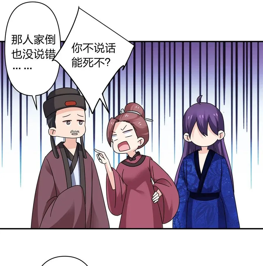452 访客 第23页