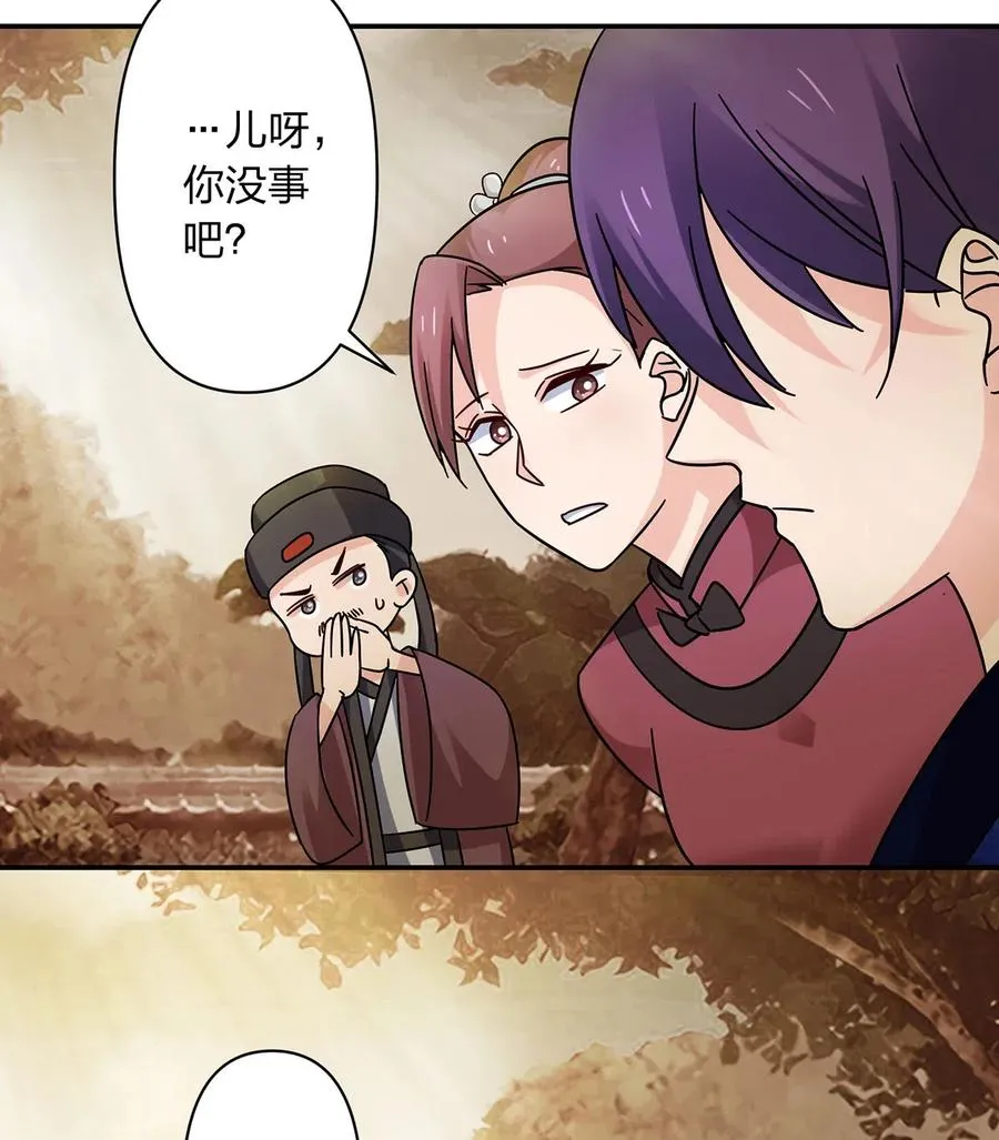 452 访客 第24页