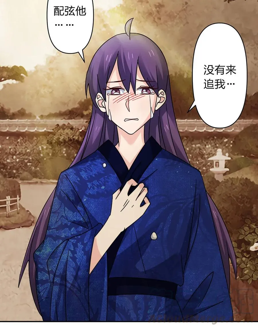 452 访客 第25页