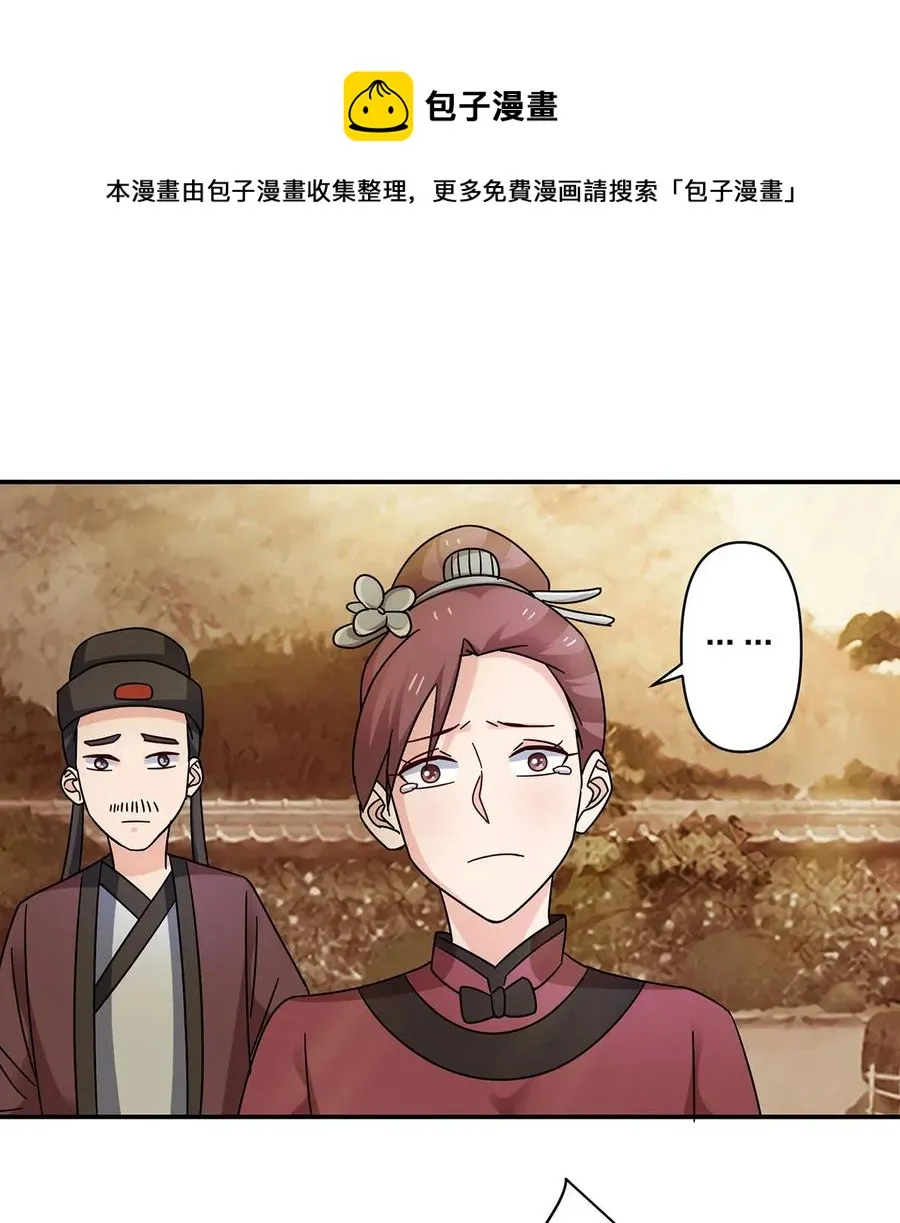 452 访客 第26页