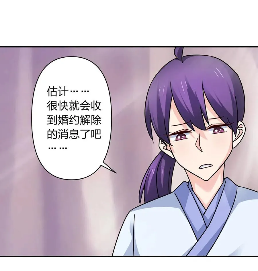 452 访客 第30页