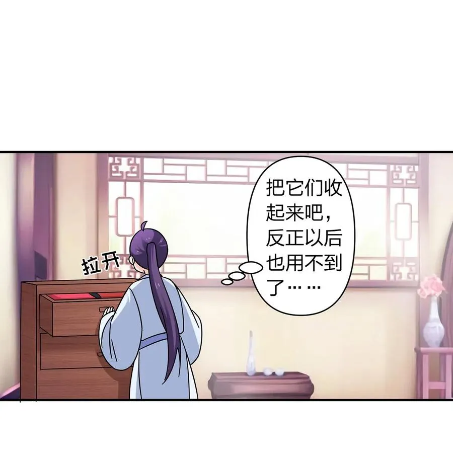 452 访客 第32页