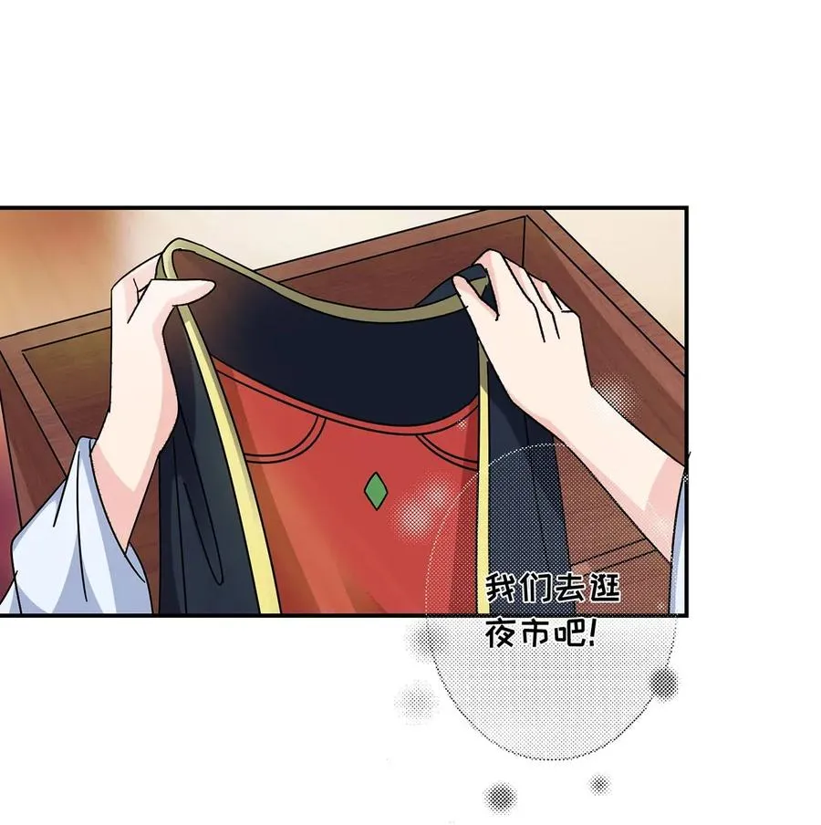 452 访客 第33页