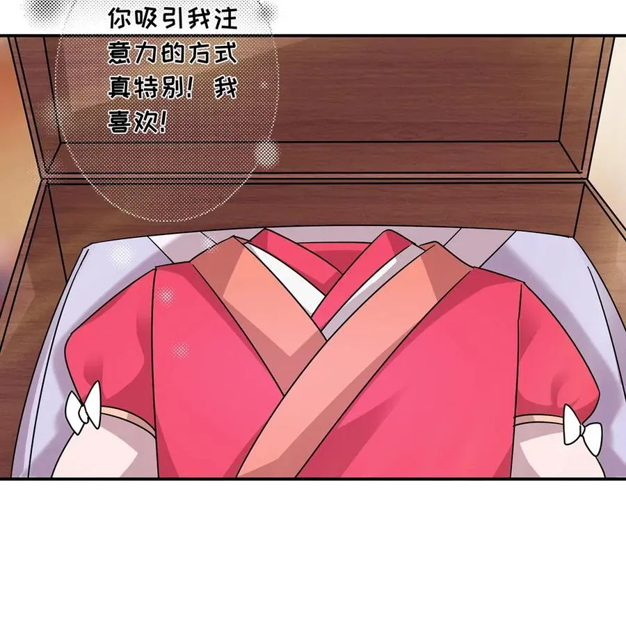 452 访客 第36页