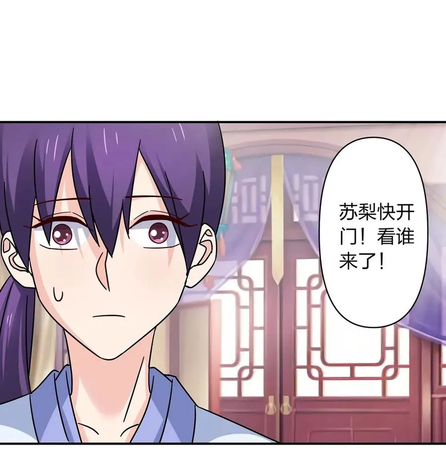452 访客 第38页