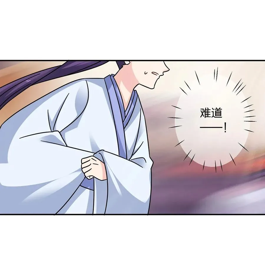 452 访客 第39页