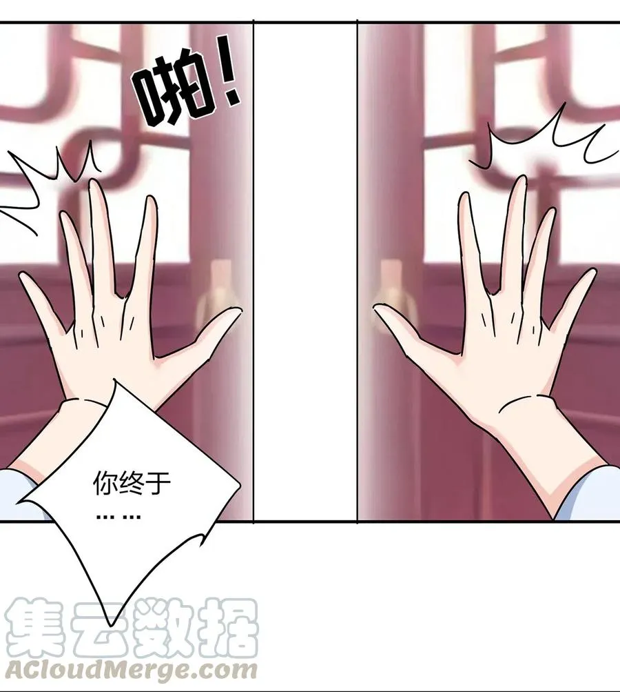 452 访客 第40页