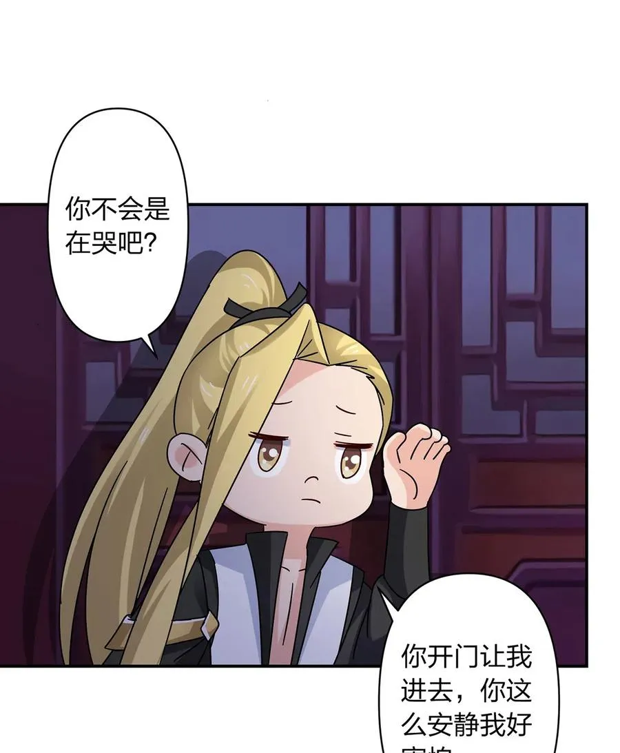 455 信 第17页