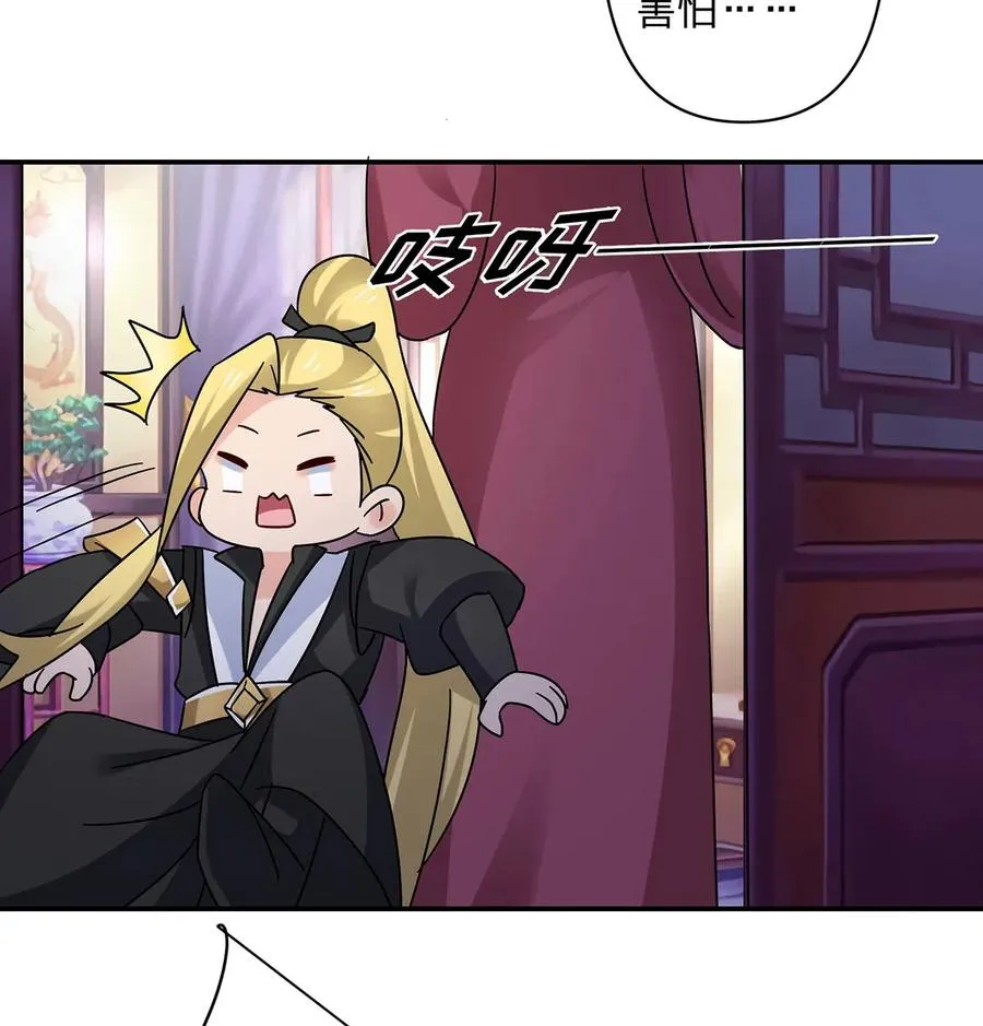 455 信 第18页