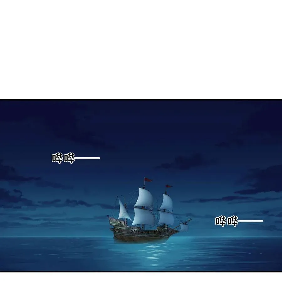 456 勾引 第2页