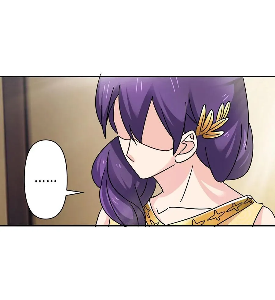 457 奴隶贩子 第26页
