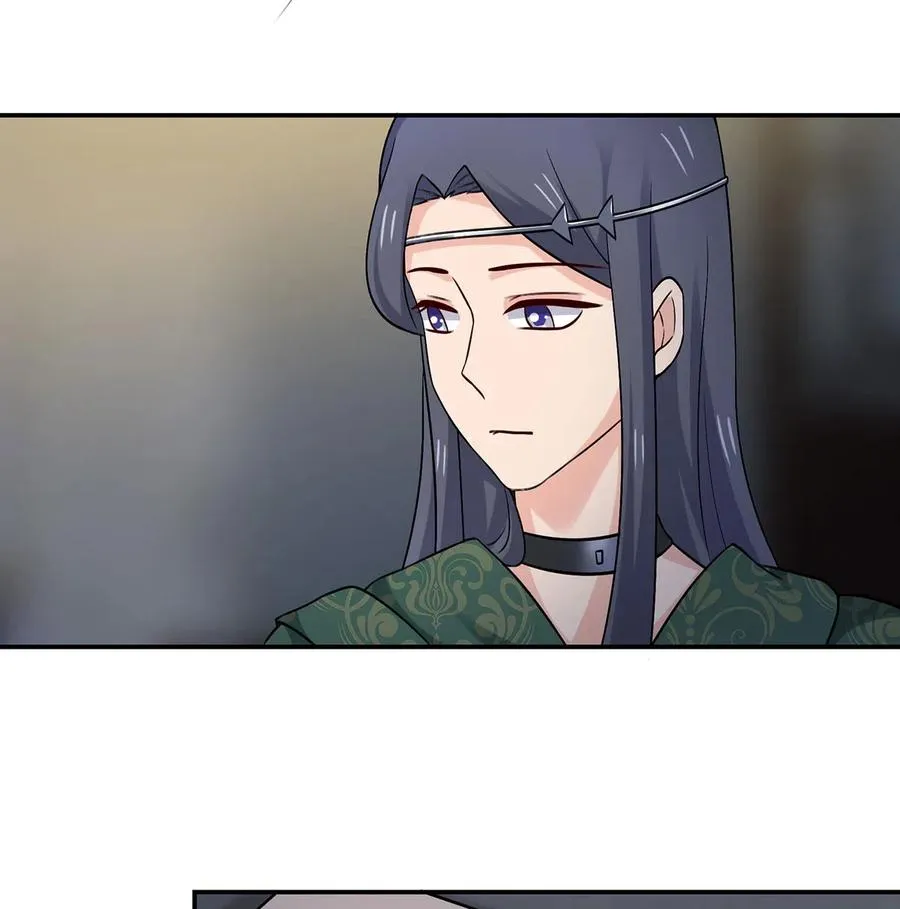 463 出发 第3页