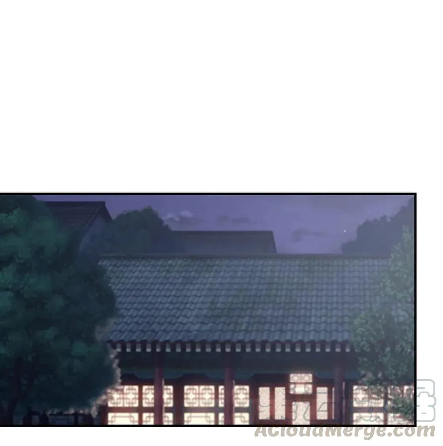 463 出发 第13页