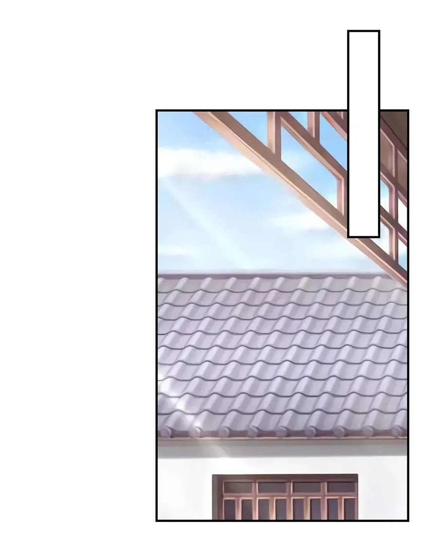 464 中计 第24页